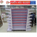 Remarkable Super Store Display Rack - Market (Ready Stock)